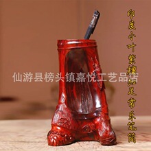 保真印度小叶紫檀知足常乐笔筒摆件檀香紫檀手工雕刻家居木质品