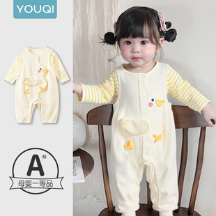 ����냺����ѝ���b���＾һ�q�����L������Сͯ���w������ɼ���