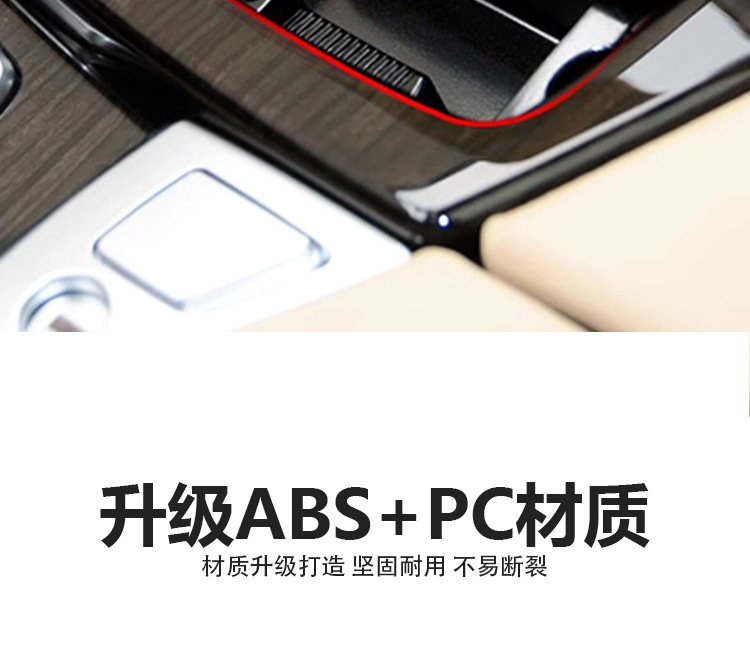 Suitable for Bmw 5 Series Ashtray Cover 520 523 525Li 528 Center Console Armrest Ashtray Assembly Box
