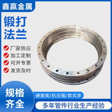 鍛打法蘭鍛造法蘭毛坯人擴法蘭大口徑法蘭管道法蘭大鐵環冷擴法蘭