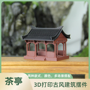 ΢���^�^ɽ���쾰���L���B�[�����w��ɽˮꑸ���ʯ�辰�[��ģ��