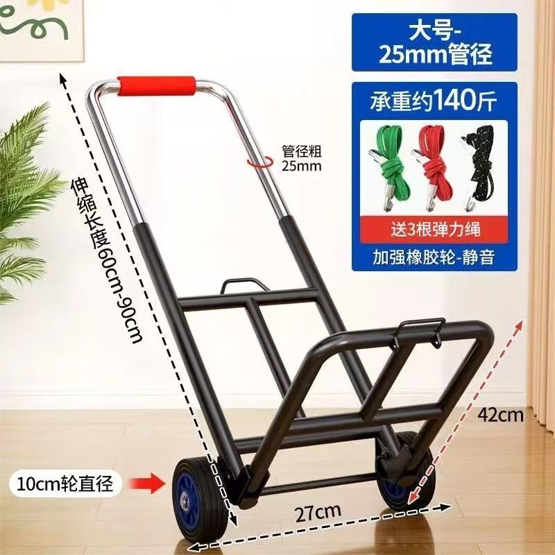 手押し車、折りたたみ式輸送トレーラー、家庭用ショッピング、食料品の買い物、エクスプレスポータブルトロリー、荷物用小型トロリー|undefined
