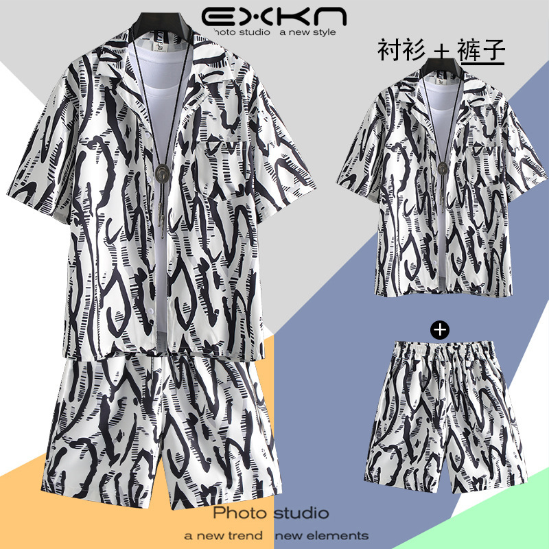여름 반바지, 비치 셔츠 정장, 남성용 싼야 여행 및 휴가, 플러스 사이즈 의류, 해변 여행복, 여름 옷