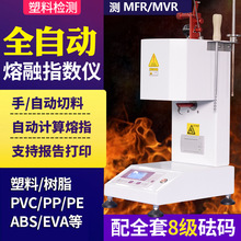 σxzָxpeָzyxPPwwʜyx