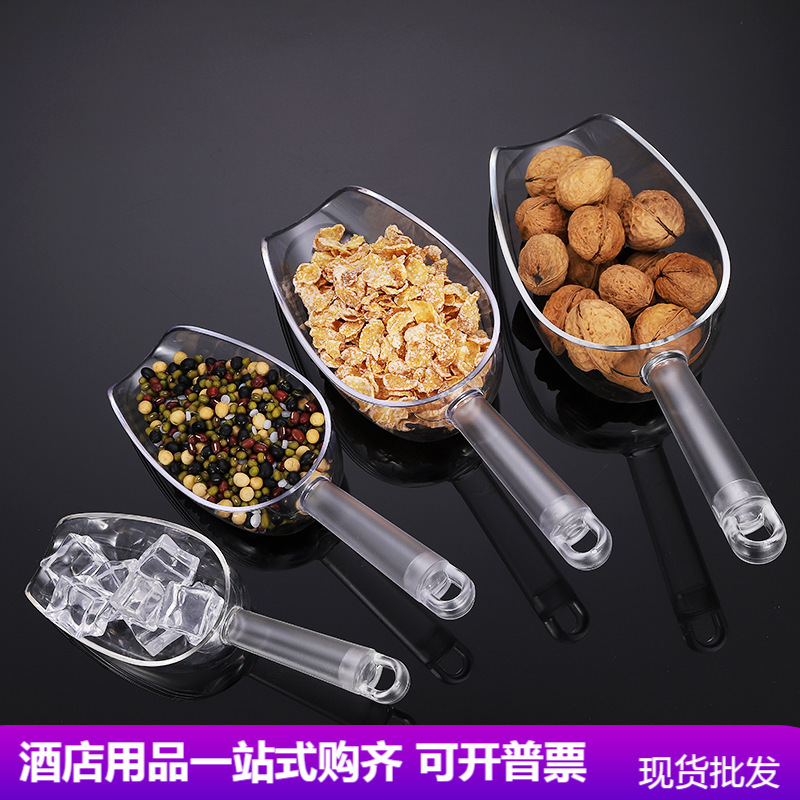 Wholesale round head PC ice shovel food shovel tea shovel milk tea shop ice maker plastic popcorn shovel nut shovel
