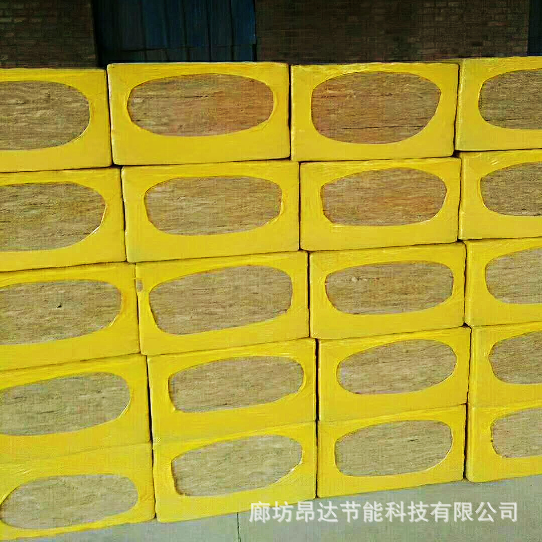 隔音阻燃岩棉板 厂家供应 保温隔热矿棉板 墙体填充保温板 矿棉板