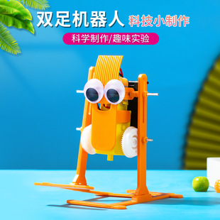 diy�p��C���� ��ͯ�W���Ƽ�С�����W����ͯ�ƌW�����ϰ���̾�