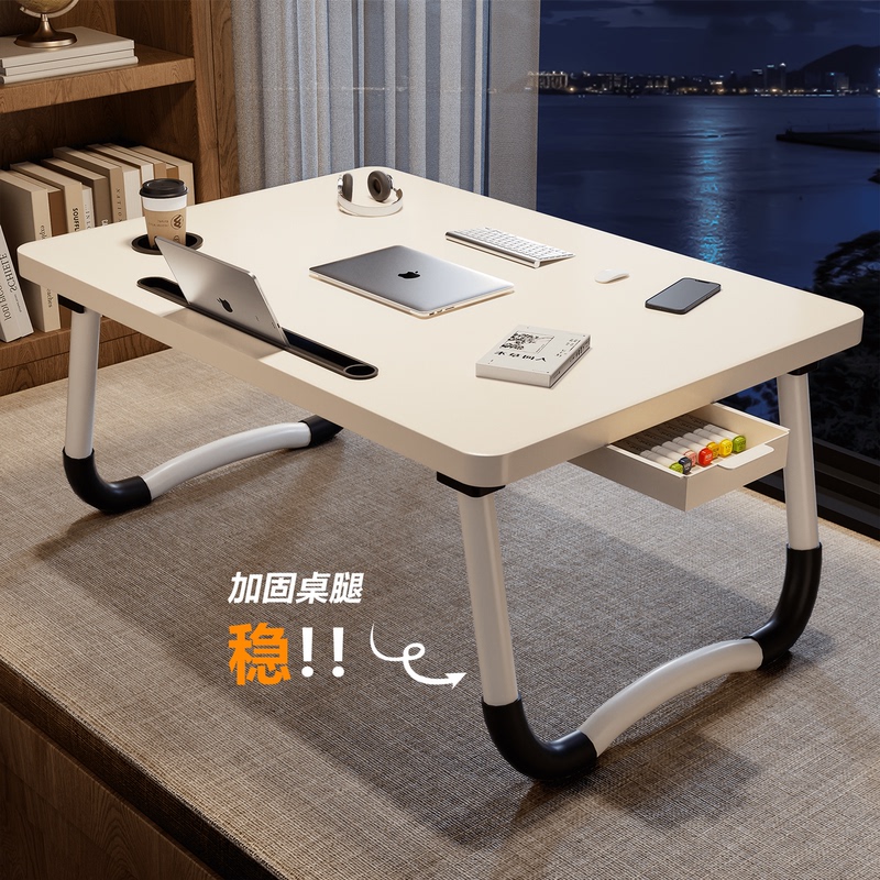 Cross-Border Foldable Small Table, Study Desk, Laptop Table, Student Dormitory Lazy Table, Bedroom Bay Window Table Cross-Border Foldable Small Table, Study Desk, Laptop Table, Student Dormitory Lazy Table, Bedroom Bay Window Table
