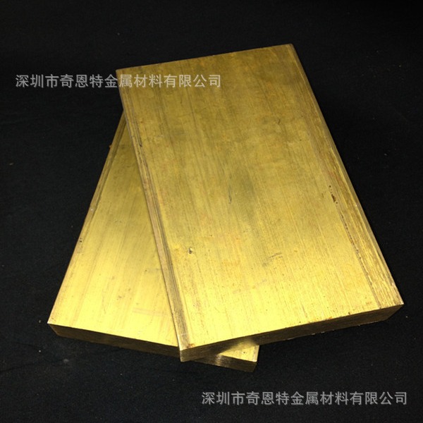 H59国标黄铜条 H62黄铜扁条方棒 3*3/4*4/5*5/6*6/7*7mm