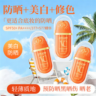 ���_��͸�����˪������覸��x��Ȼ���ٰױ���������˪�S��