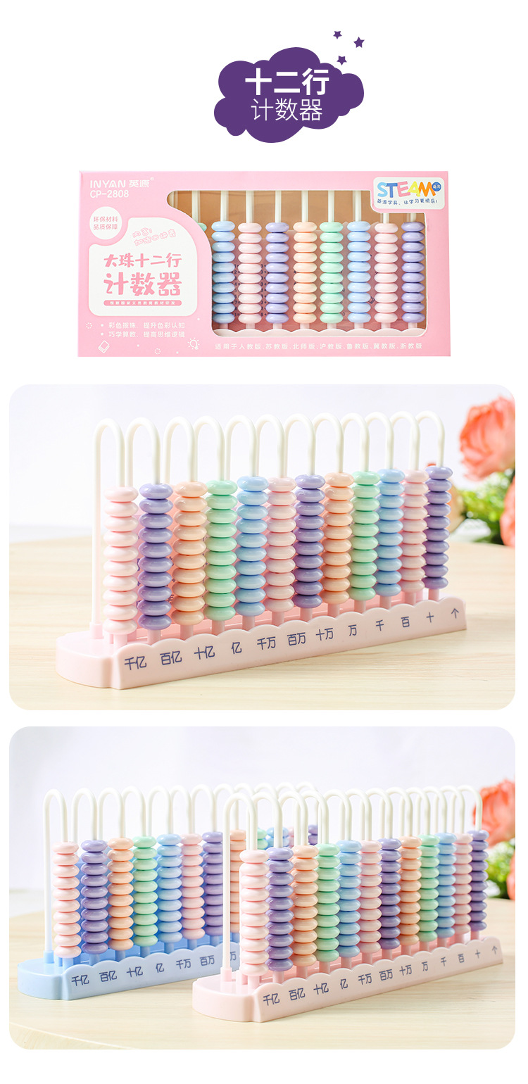 2806+2807+2808+2850+2873_12.jp