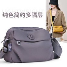 ��Ůͨ�ñ���С���͹�Ůʿͨ��б�������ĥ��ɫ�����p��б���