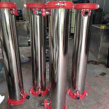 山东超滤膜配件超滤膜不锈钢膜壳8040电泳漆卷式超滤膜