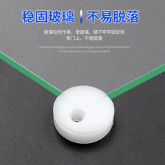 Transparent plastic glass clip button glass corner button mirror buckle fixed buckle bathroom mirror accessories fixed buckle