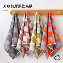 竹纤维毛巾批发家用吸水加大加厚洗脸擦脸巾酒店商超柔软亲肤中巾