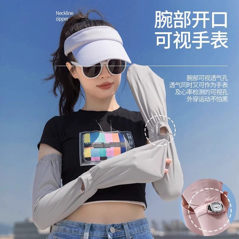 [Технология охлаждения] Модернизированные перчатки с рукавами для льда, летние рукава для вождения, свободные защитные приспособления для рук, велосипедные чехлы из ледяного шелка с защитой от ультрафиолета