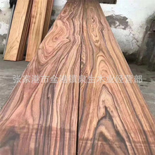 ܊������� ܊����ԭľ ������֦ľ�� �m��춌�ľ�Ҿ� ��̹�ˇƷ