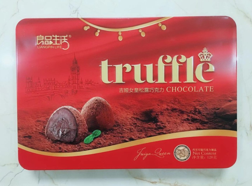 O1CN01d0Qd9j24CdmZKjLz4_!!2208