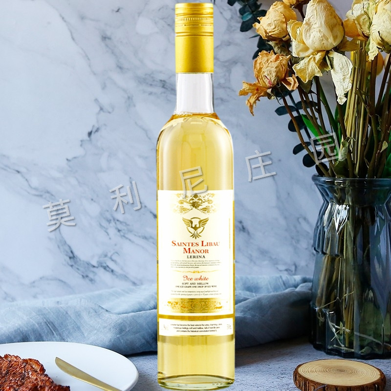 A/*아이스 화이트 와인 [한 병으로는 부족해요] - [파티 선물, 절친 선물] 보조금 남은 수량: 09개