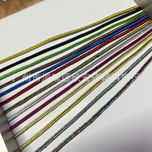 3mm��ɫ���y�z���K �����K DIY��ˇ�Kб�y�� �̽��ֹ�������