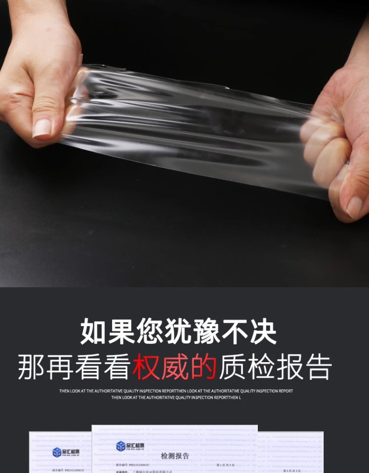 A4/A6L Headlight Film Q5 Transparent Tpu Anti-Scratch Q2/Q3/Q7Q8/A3/A5/A7 Car Taillight Film