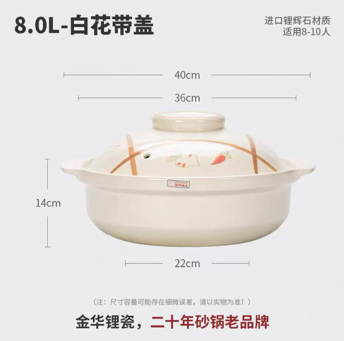 Керамическая кастрюля с индукцией и открытым пламенем Jingdezhen - двойное назначение, жаростойкая жарот pot/горшок для супа/хотпот 3.5 л-8 л