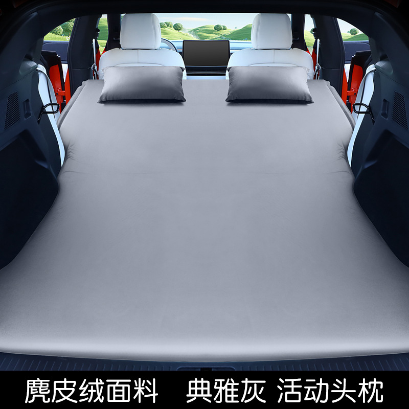 XPeng – For Xpeng G9 Vehicle-mounted inflatable bed - xpeng-g6g9-active-pillow-elegant-grey-send-air-pump
