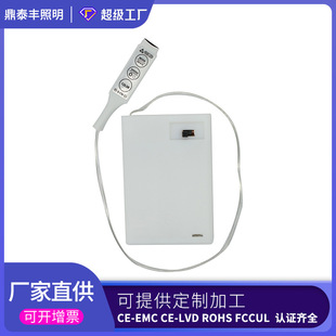 3-key blinking light string dimming 5V battery box AAA dry battery controller wireless 24-key remote control dimming