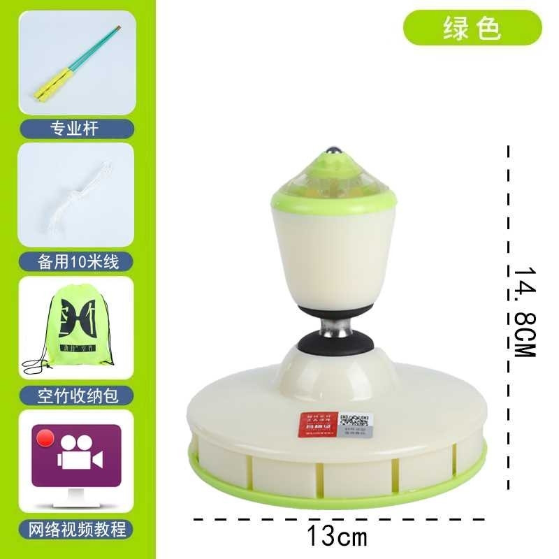 (과일 녹색) 베어링 3개 - Xiaolinglong 2세대 디아볼로 + 막대 + 밧줄 + 배낭