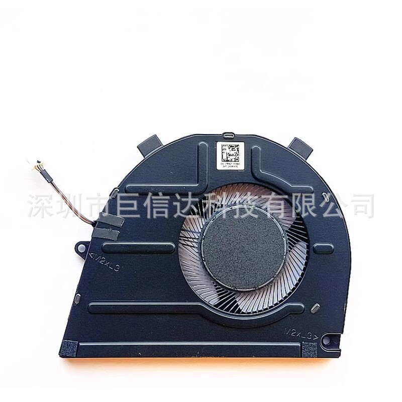 Suitable for Dell Inspiron / Vostro 5620 5625 5630 Built-In Cooling Fan Suitable for Dell Inspiron / Vostro 5620 5625 5630 Built-In Cooling Fan