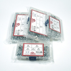 80pcs-85pcs-120pcs-130pcs White Zinc Four-armed Nut Wooden Insert Nut Box Set