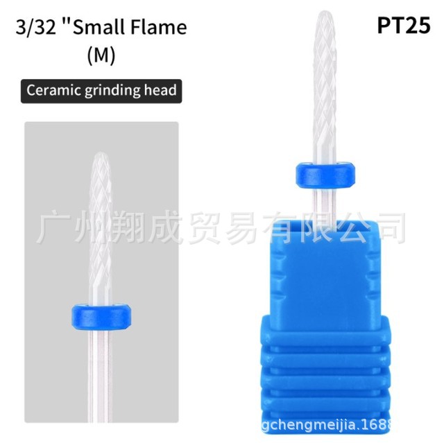 Manicura ordinaria Cabeza de pulido de cerámica Descargador de armadura Taladro de piel muerta Taladro de pulido de uñas Accesorios de amoladora eléctrica Cabeza de herramienta