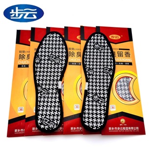 �F؛���I10��3�����1101����Ь�|��Ů͸��������Ь�|����������