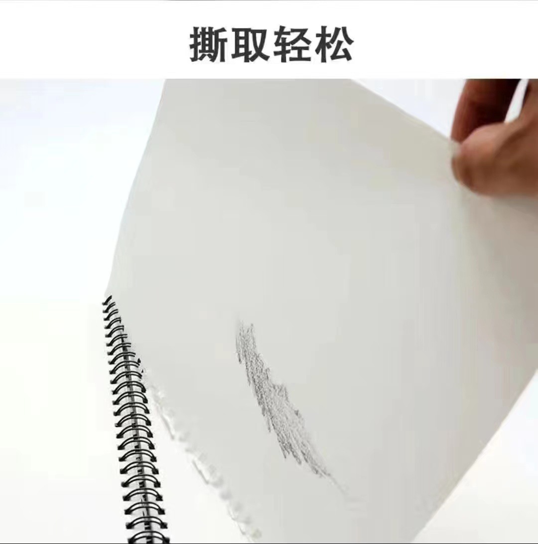 8-inch sketchbook with thick cowhide cover, spiral-bound student sketch paper for drawing and sketching, blank art and illustration notebook