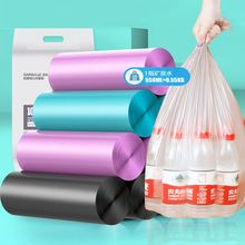 背心式垃圾袋大量批發一次性塑料袋垃圾袋加厚日用彩色垃圾袋家用