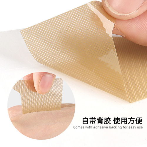 Cross-border skin tone neck line facial lifting patch skin tone non-transparent neck film wrinkle patch non-irritating skin invisible fixing band neck line patch