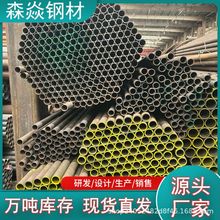 宝钢Sa-213T91 T11高压锅炉管Sa-355P91 P92合金锅炉管20G蒸汽钢