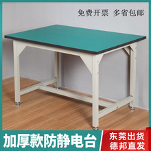 �z����������̨���o늹���̨���̨����������X�S���b��܇�g��