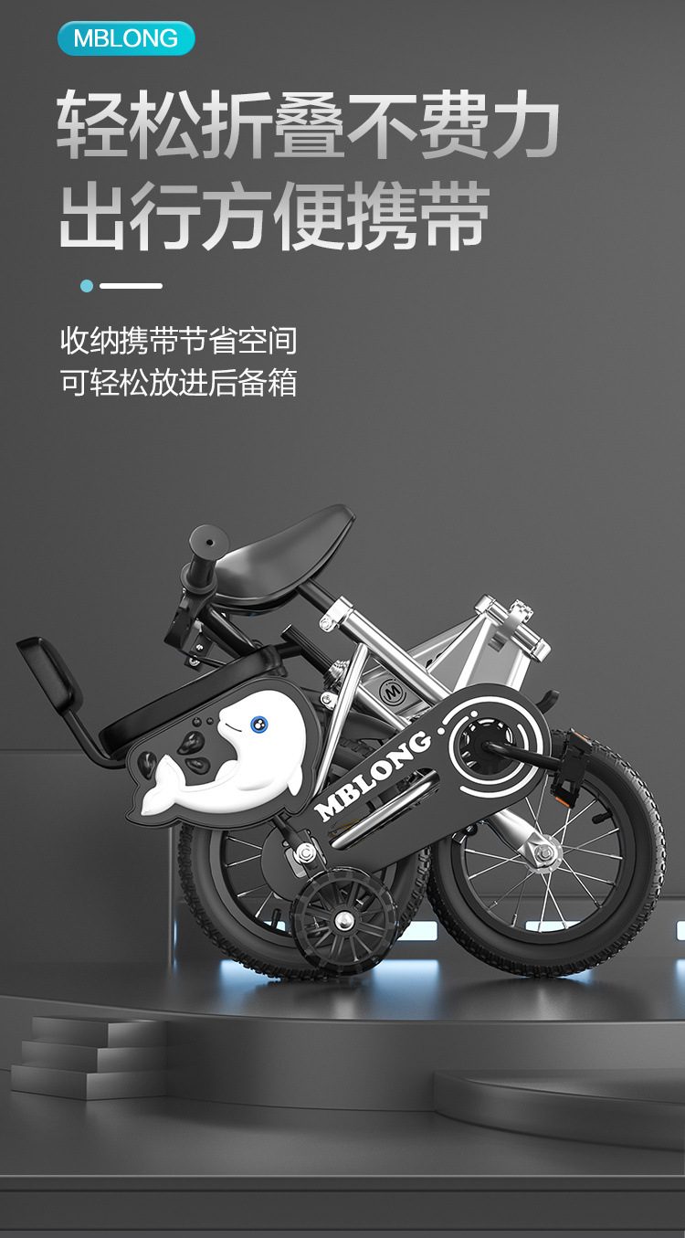 41816851-3ba2-4805-b923-58bc42054129.jpe