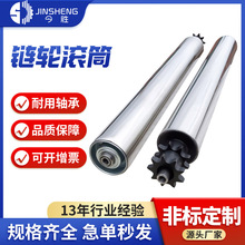 �S��ݔ�͙C�݆�LͲ ���{�e��ʽ ��ˮ���X朹��I�O��Ƥ���ӝL�S