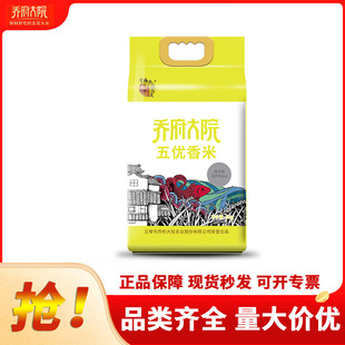 �̸���Ժ�|���������´����僞�����L����ѿ�㾬��5kg�L����ѿ��