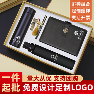 �ߙn���ù�˾���ֶY�̄նYƷ����logo�Ϳ͑�T�����繝�Y�мo��Ʒ