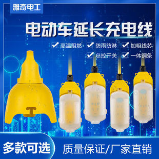  늄ƿĦ܇L2500ߑ10/20