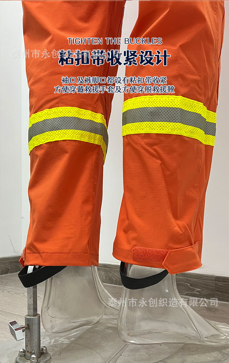 速干衣详情 (8).jpg