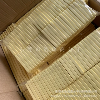 生产80*8mm白色采薇压缩条 pva 压缩卸妆棉 压缩海绵洗脸扑