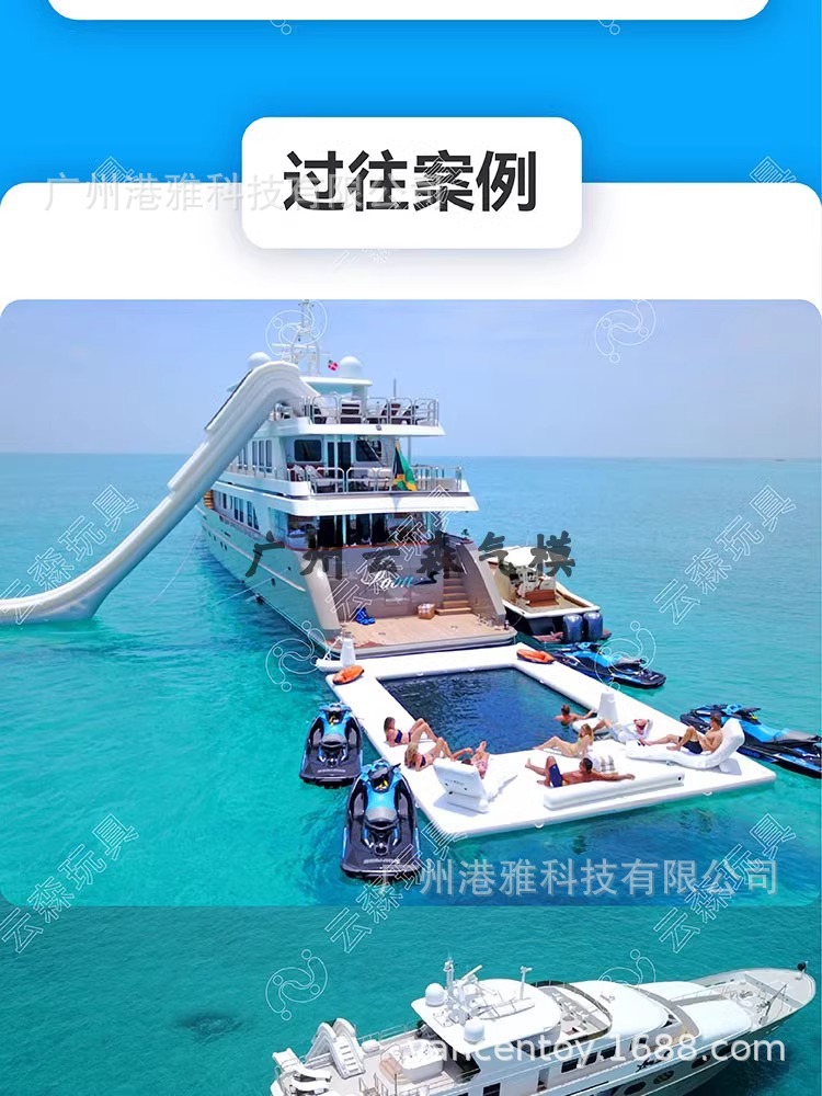 详情图