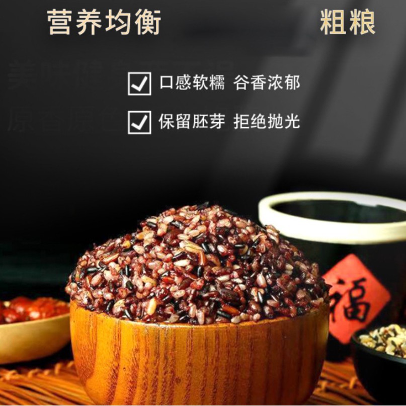 ��ɫ��������5��װ�����������������������շ�ש�����������