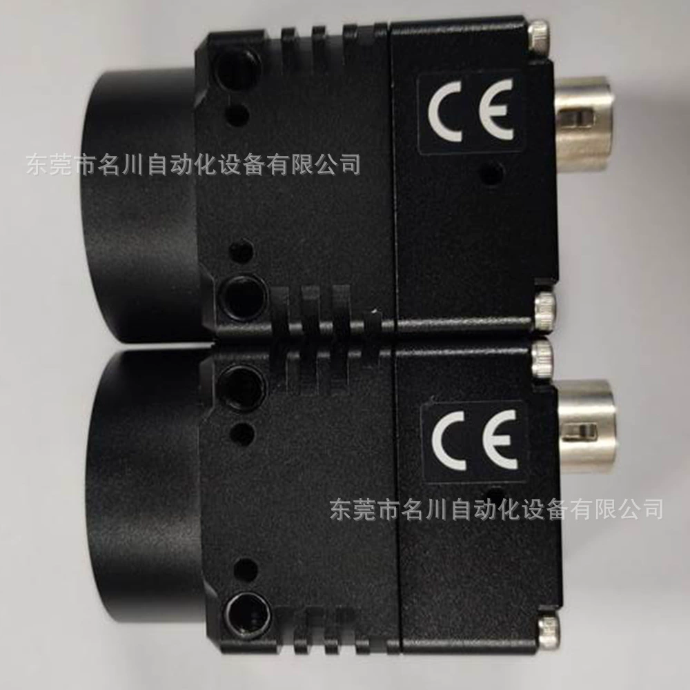 SENTECH xianteke STC-MC202USB Промышленная цветная камера Торг с интерфейсом USB на 2 миллиона пикселей