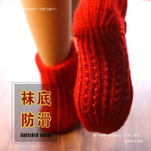 �_Ů�������˿�ͨ�ɐۼӺ��m���m�ӱ�ů�Ӽ��}�Q�ذ����ë���־�