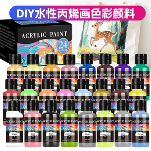 �S��ֱ�N �羳24ɫˮ��ľ���� ľ�T���¼Ҿ߸�ɫ�������o��ĥ����